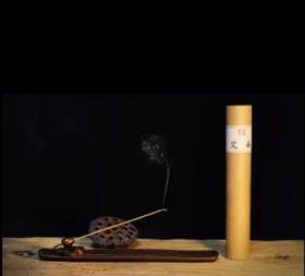 相牌苏心联名款—天然线香艾香