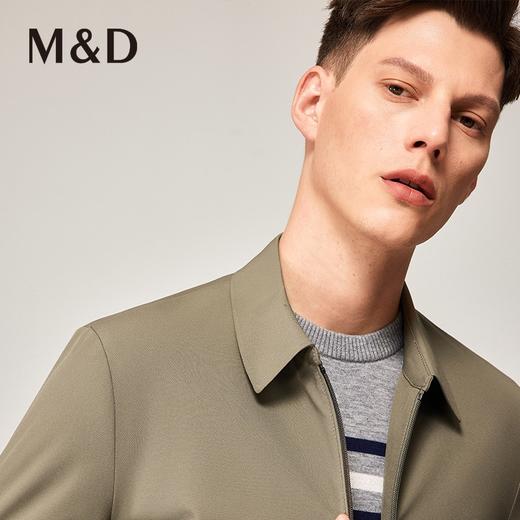 MD名盾行政商务夹克抗皱易打理春秋干部公务中青年爸爸翻领外套 商品图1
