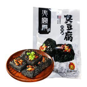 A火宫殿臭豆腐108g（麻辣味）