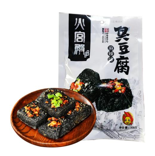 A火宫殿臭豆腐108g（麻辣味） 商品图0