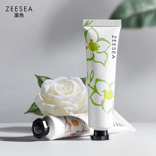 [护手霜]【3件5折丨专区购满3件即送卸妆水50ml】[小滋特惠]ZEESEA滋色沁水柔润护手霜20g（拍下3件立减） 商品图0