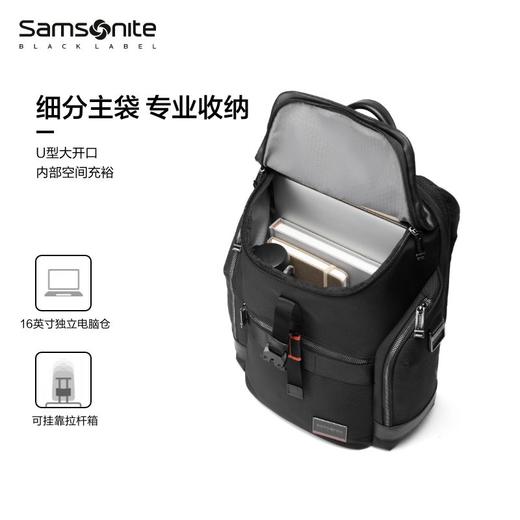 新秀丽SBL ENCODE高端黑标系列 男士商务时尚翻盖双肩包HO0*019 商品图2