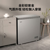 海尔 Haier 京馨 金彩系列 200升 低霜小型商用家用冰柜 冷藏冷冻转换 冷冻柜 母乳冷藏小冰箱冷柜BC/BD-200GHPCD 商品缩略图3