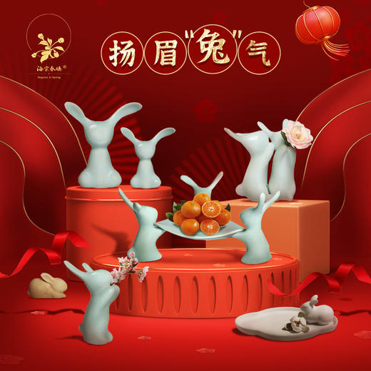 扬眉“兔”气 海棠春睡·兔子陶瓷系列！荣获多项国际大奖，清华美院陶瓷系艺术家作品  托盘/果盘/点心盘 景德镇湖田窑影青釉 高白泥硬质瓷碟 商品图4