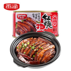 雨润  红烧扣肉  340g*2罐