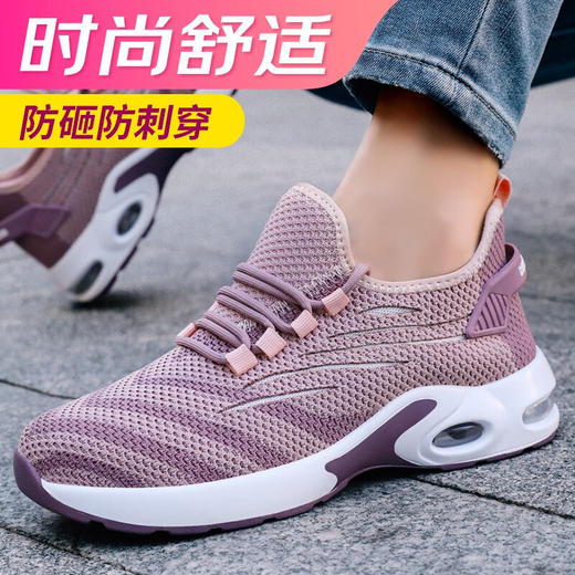 劳保鞋女防砸防刺安全鞋钢包四季款工作鞋安全鞋PU大底轻巧 商品图2