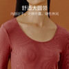 Threegun三枪 【浄呼吸】圆领女士长袖上衣打底衫-23552A911 商品缩略图2