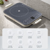 Morphy Richards摩飞智能电磁炉 MR8900 商品缩略图4