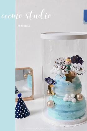 双层  奶油小王子蛋糕