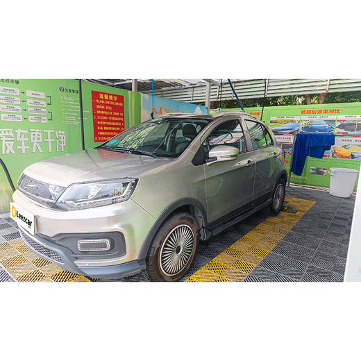 云度 π1 Pro 智派型【长租-深圳】 商品图2