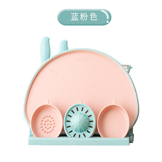 韩国didinika辅食菜板刀具研磨器多功能辅食菜板pp材质刀具套装9件套 商品图6