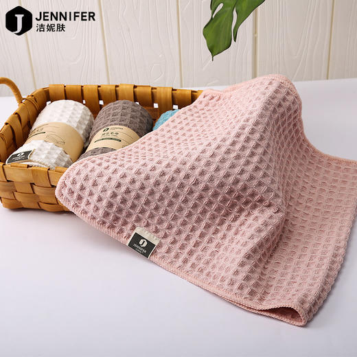 「4款配色！华夫格毛巾」洁妮肤华夫格毛巾 居家日用抹布不掉毛华夫格面料吸水毛巾布艺 商品图3