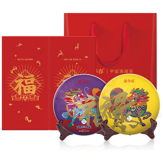 露华春.福禄双喜礼盒（双层） 商品图0