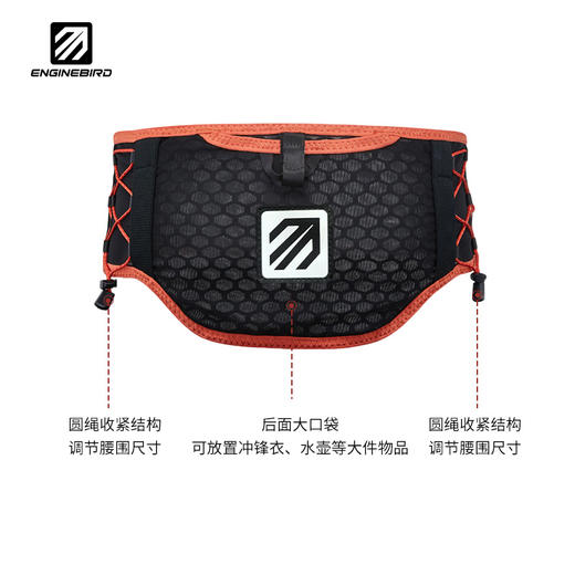 引擎鸟越野腰包马拉松跑步骑行健身登山装备 商品图2