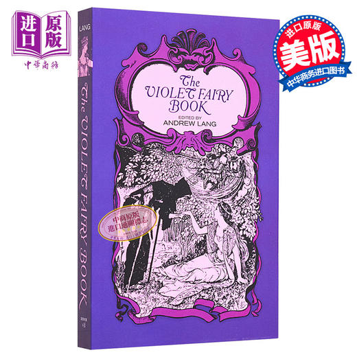 【中商原版】朗格紫色童话 英文原版 The Violet Fairy Book Andrew Lang 商品图0