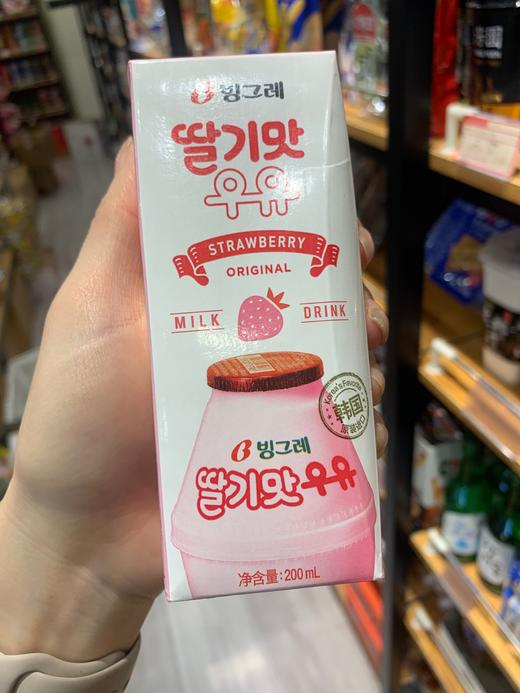 宾格瑞草莓味饮料 长保装 商品图0