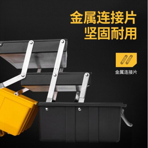 得力折叠工具箱三层(黄) 商品图2