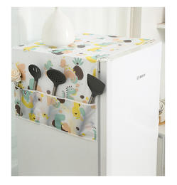 冰箱洗衣机防尘罩
