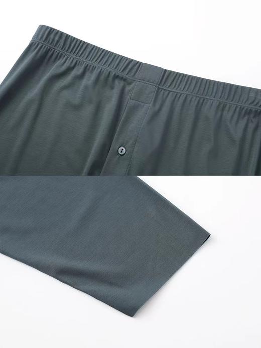 安莉芳旗下IVU专柜新品男士打底棉毛裤莫代尔修身秋冬暖裤UD00142 商品图3