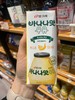 宾格瑞香蕉味饮料 长保装 商品缩略图0