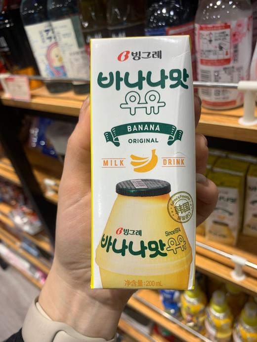 宾格瑞香蕉味饮料 长保装 商品图0