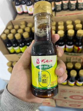 巧媳妇米醋绿酿米醋瓶装150ml