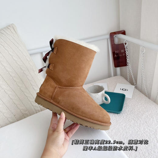 贝莉蝴蝶结2.0-栗色 商品图1