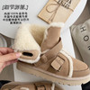 机车雪地靴-奶茶色 商品缩略图5