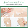 3瓶优惠装！【无限回购的全家可用的面霜】奥兰诺澳洲绵羊油面霜 绵羊脂维E面霜 补水保湿 手足皲裂 秋冬滋润不油腻 全身可用 140g 商品缩略图4