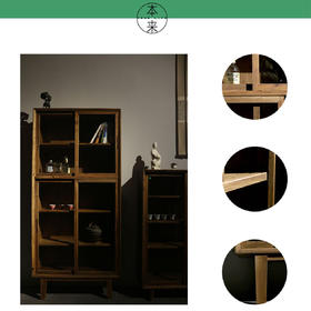 景德镇本来家居 TLAA0004-双层推门大柜 长80cm*宽29cm*高173cm 厂家直发/运费自理/不含税