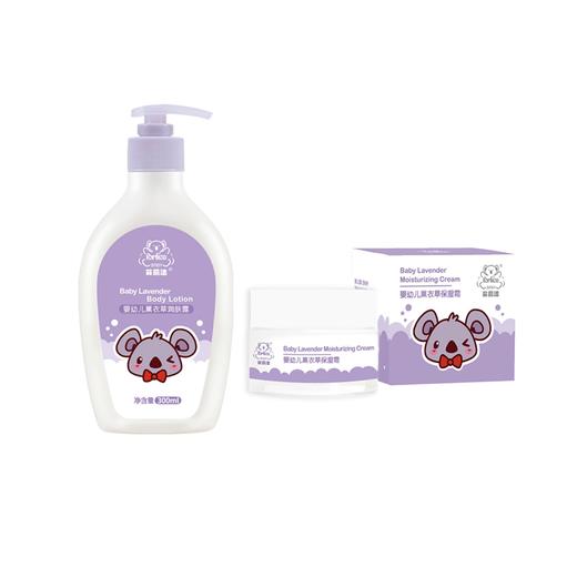 双11专享-菲丽洁婴幼儿薰衣草润肤露300ml+菲丽洁婴幼儿薰衣草保湿霜50g 商品图0
