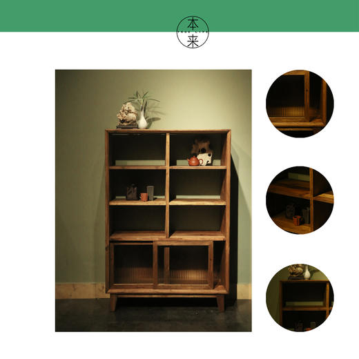 景德镇本来家居 TLBB0007-下推门长虹六格展架 长80cm*宽29cm*高118cm 厂家直发/运费自理/不含税 商品图0