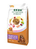 麦富迪狗粮幼犬通用型20斤装泰迪拉布拉多营养森林肉松成犬粮10kg 商品缩略图1