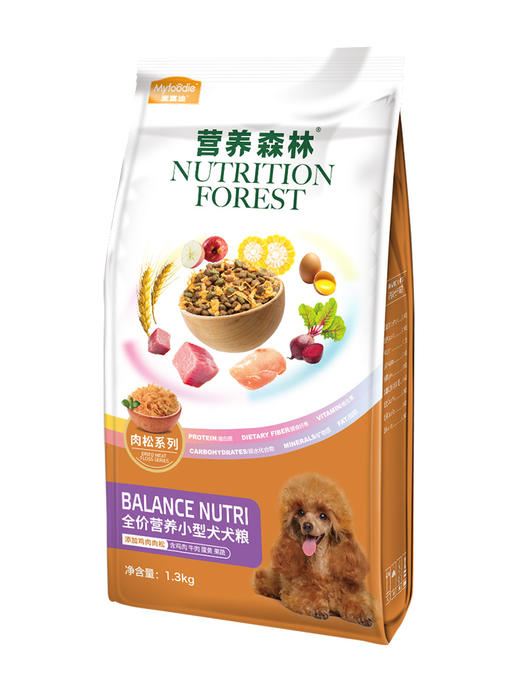麦富迪狗粮幼犬通用型20斤装泰迪拉布拉多营养森林肉松成犬粮10kg 商品图1