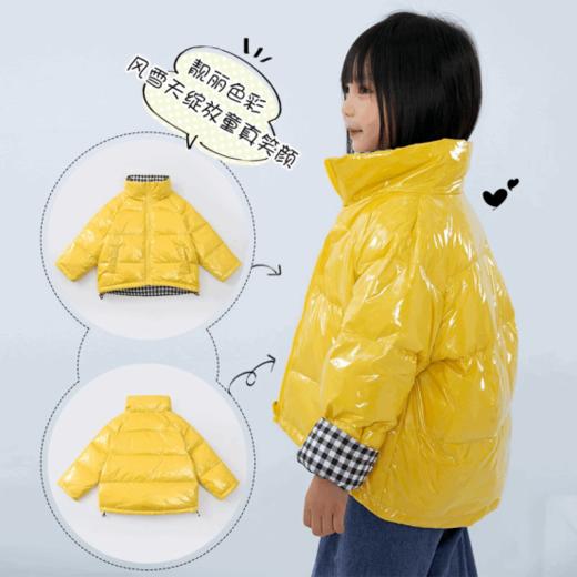 【双面可穿】胖胖象儿童双面穿防水羽绒服外套-N21 商品图1