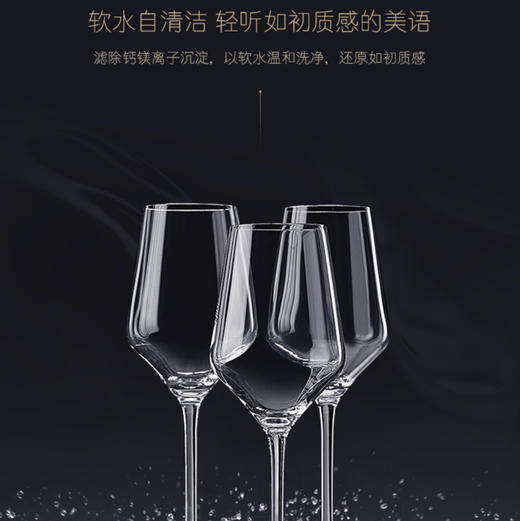 卡萨帝（Casarte）洗碗机CWY10-08BKU1 商品图5