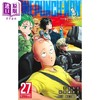 【中商原版】漫画 一拳超人 27 村田雄介 集英社 日文原版漫画书 ワンパンマン 商品缩略图2