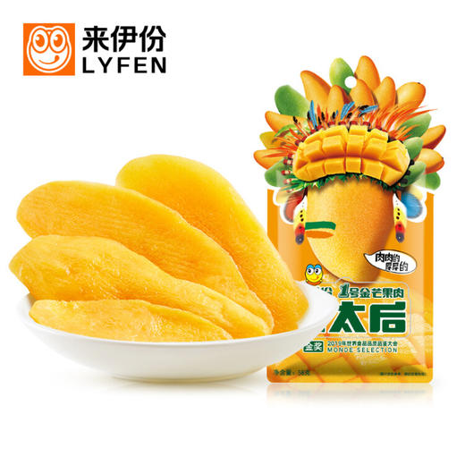 来伊份  1号金芒芒果肉  58g*5 商品图0