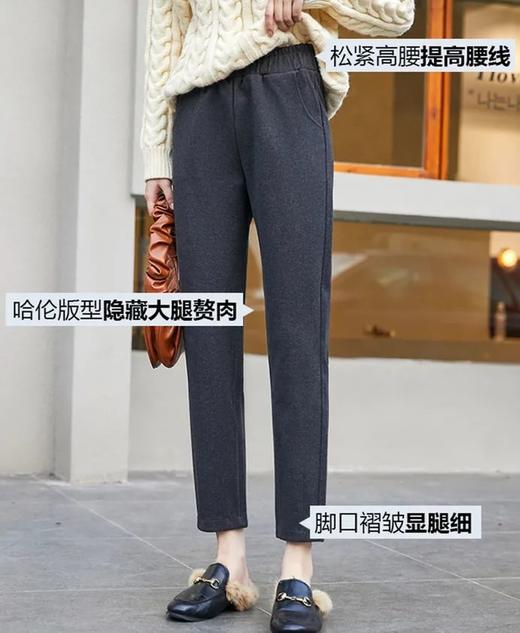 【限时折扣】毛呢中线烟管裤 商品图1