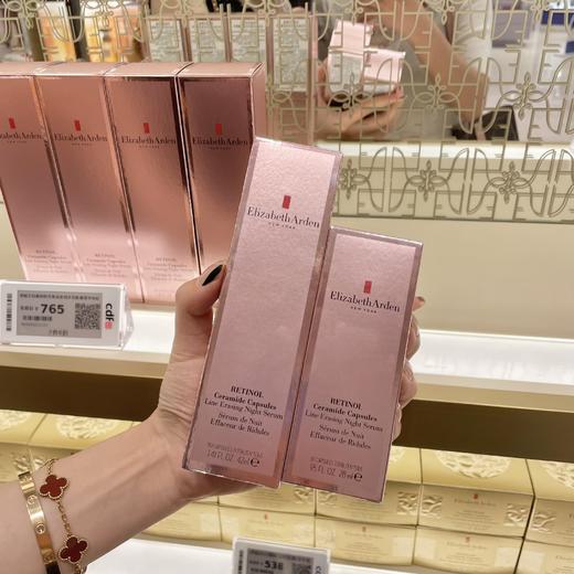 雅顿粉胶时空焕活夜间多效精华液女约60粒 视黄醇修护面部精华早C晚A 商品图0