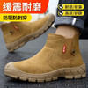 新款耐高温劳保鞋男四季款焊工透气防砸防刺防烫工作鞋安全鞋钢包头 商品缩略图2