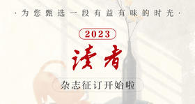 脚步到不了的地方，文字可以！