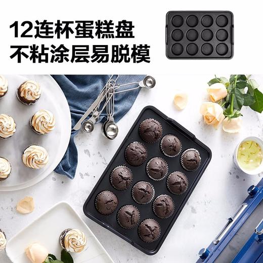 摩飞小魔箱电烤箱家用小型烘焙煎烤一体多功能锅台式烧烤机蛋糕烤箱 MR8800【上烤下煎】 商品图2