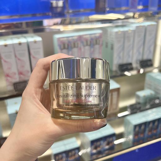 Estee laude雅诗兰黛多效智妍面霜 弹嫩淡化细纹 50ml / 75ml 商品图2