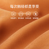 【限量款】米乔人体工学腰垫-奢享版 商品缩略图5