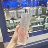 Estee laude雅诗兰黛肌底微精华原生液 樱花微精华原生液200ml/400ml 二代补水保湿修护 商品缩略图9
