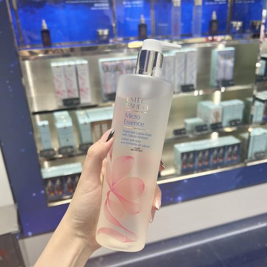 Estee laude雅诗兰黛肌底微精华原生液 樱花微精华原生液200ml/400ml 二代补水保湿修护 商品图9