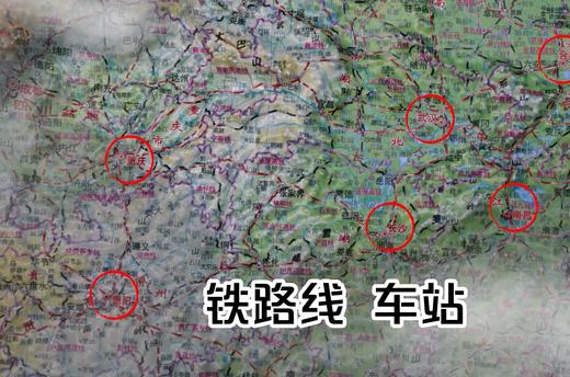 28728-3 《全国铁路地形图》三维地图 成品尺寸为：1100*810mm  （只发顺丰到付） 商品图3