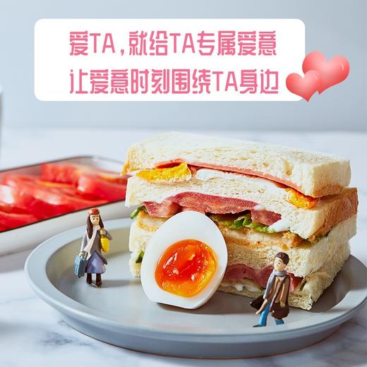 鸡仔总动员定制礼盒20枚/盒 礼盒装 商品图3