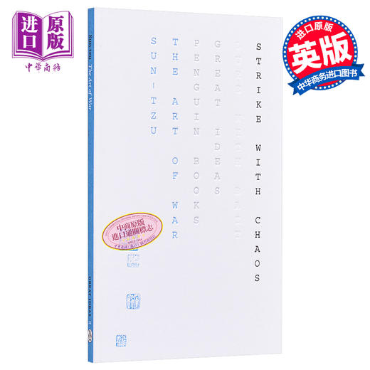 预售 【中商原版】孙子兵法 英文原版 Penguin Great Ideas : The Art of War Sun-tzu and John Minford 商品图0